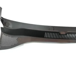 Oferta Cover for plenum chamber VW Up! Seat Mii Skoda Citigo