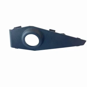 PDC parking sensor mounting frame left centre SEAT ATECA Zwrot pieniędzy