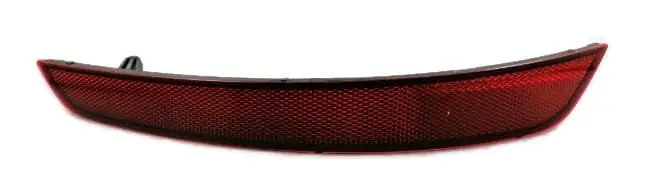 Oferta Rear reflector Skoda Fabia III Hatchback 2015-2021