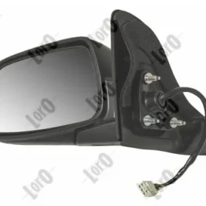 Tani Lusterko zewnętrzne ABAKUS 3910M05