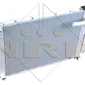 Szybka dostawa CHŁODNICA KLIMATYZACJI