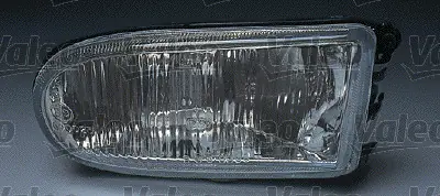 Oferta limitowana REFLEKTOR PRZECIWMGŁOWY