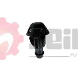 KOŃCÓWKA SPRYSKIWACZA C SAXO,P106 Ekspresowa dostawa