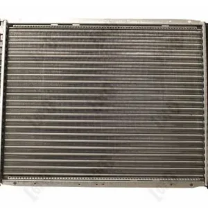 Bezpieczna płatność CHLODNICA BMW E36