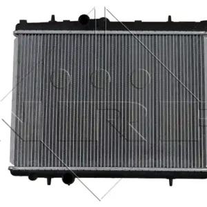 Tylko dziś CHŁODNICA SILNIKA