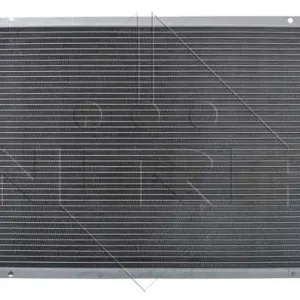 CHŁODNICA SILNIKA RENAULT Oferta