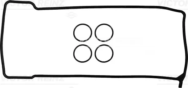 USZCZELKA POKRYWY ZAWORÓW DB Darmowa dostawa