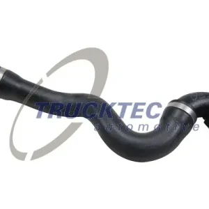 PRZEWÓD UKŁADU CHŁODZENIA BMW Szybka dostawa