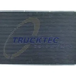 CHŁODNICA SILNIKA BMW Najlepsza cena