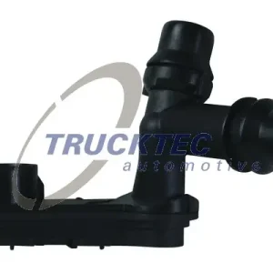 Popularny KRÓCIEC UKŁADU CHŁODZENIA BMW