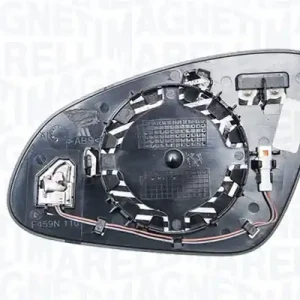 Kup teraz SZKŁO LUSTERKA, LUSTERKO ZEWNĘTRZNE